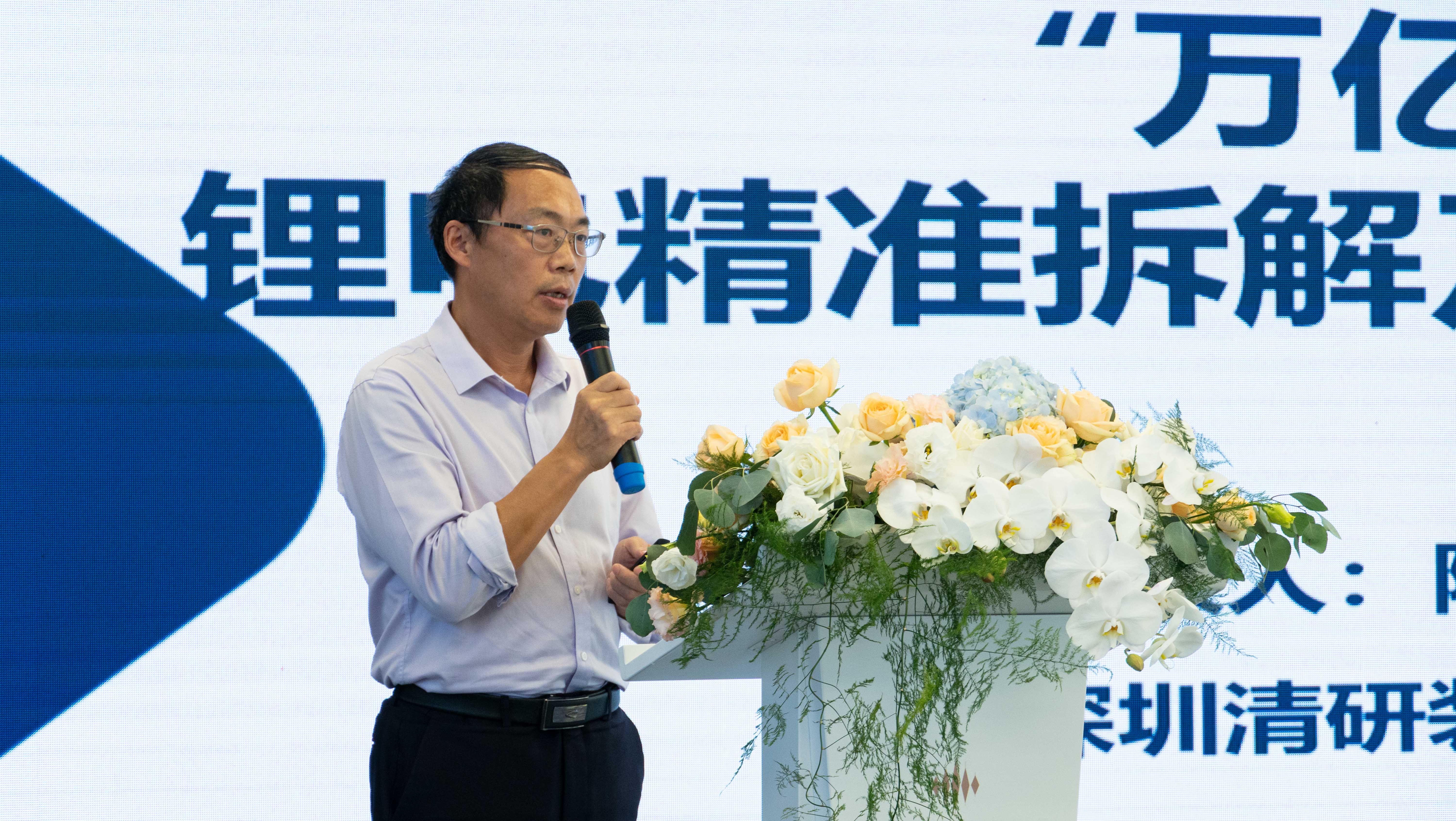 “科創中國(guó)”創新創業投資大會(huì)高端裝備制造專場路演成(chéng)功舉辦丨路演動态 “科創中國(guó)”創新創業投資大會(huì)高端裝備制造專場路演成(chéng)功舉辦丨路演動态