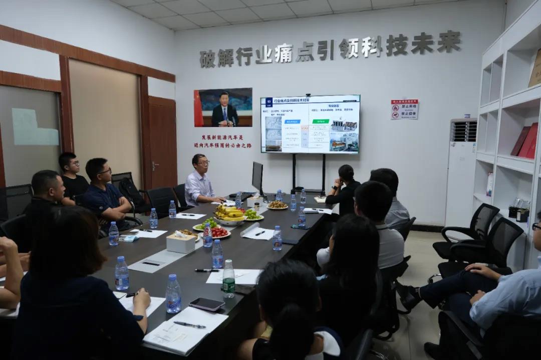 前海創投攜手十餘家機構走進(jìn)清研裝備 考察萬億級锂電拆解項目 前海創投攜手十餘家機構走進(jìn)清研裝備 考察萬億級锂電拆解項目