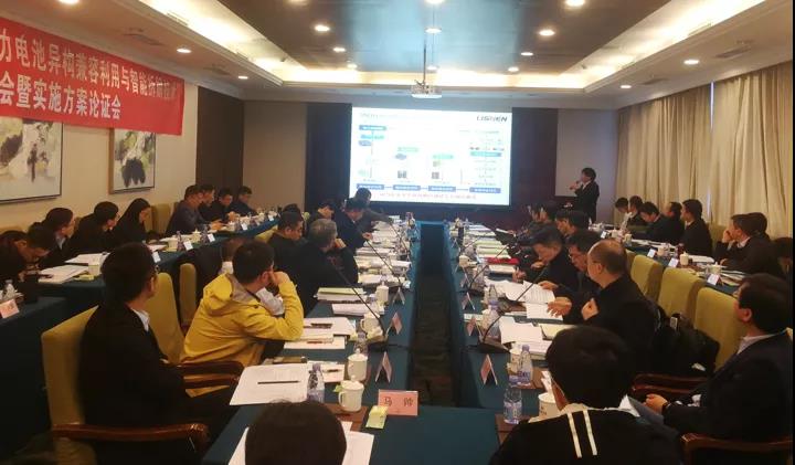 團體标準|《廢锂離子電池破碎分選集成(chéng)設備》(T/CNIA 0090-2021)將(jiāng)于今年9月1日起(qǐ)實施 團體标準|《廢锂離子電池破碎分選集成(chéng)設備》(T/CNIA 0090-2021)將(jiāng)于今年9月1日起(qǐ)實施