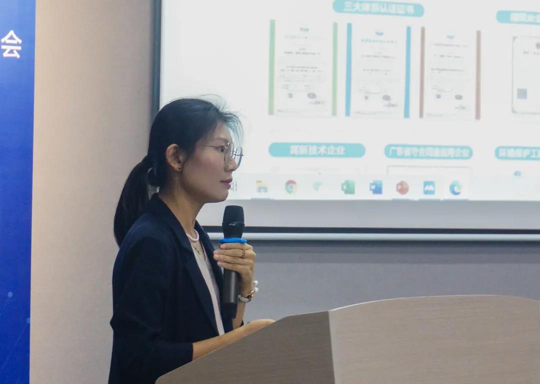 以科技創新助力城市綠色高質量發(fā)展——2021年深圳市生态環境科技創新交流會(huì)隆重召開(kāi) 以科技創新助力城市綠色高質量發(fā)展——2021年深圳市生态環境科技創新交流會(huì)隆重召開(kāi)