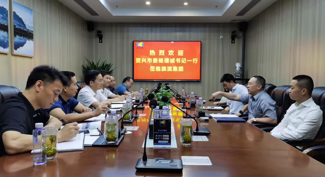 楊理誠到廣東考察洽談招商引資項目 楊理誠到廣東考察洽談招商引資項目