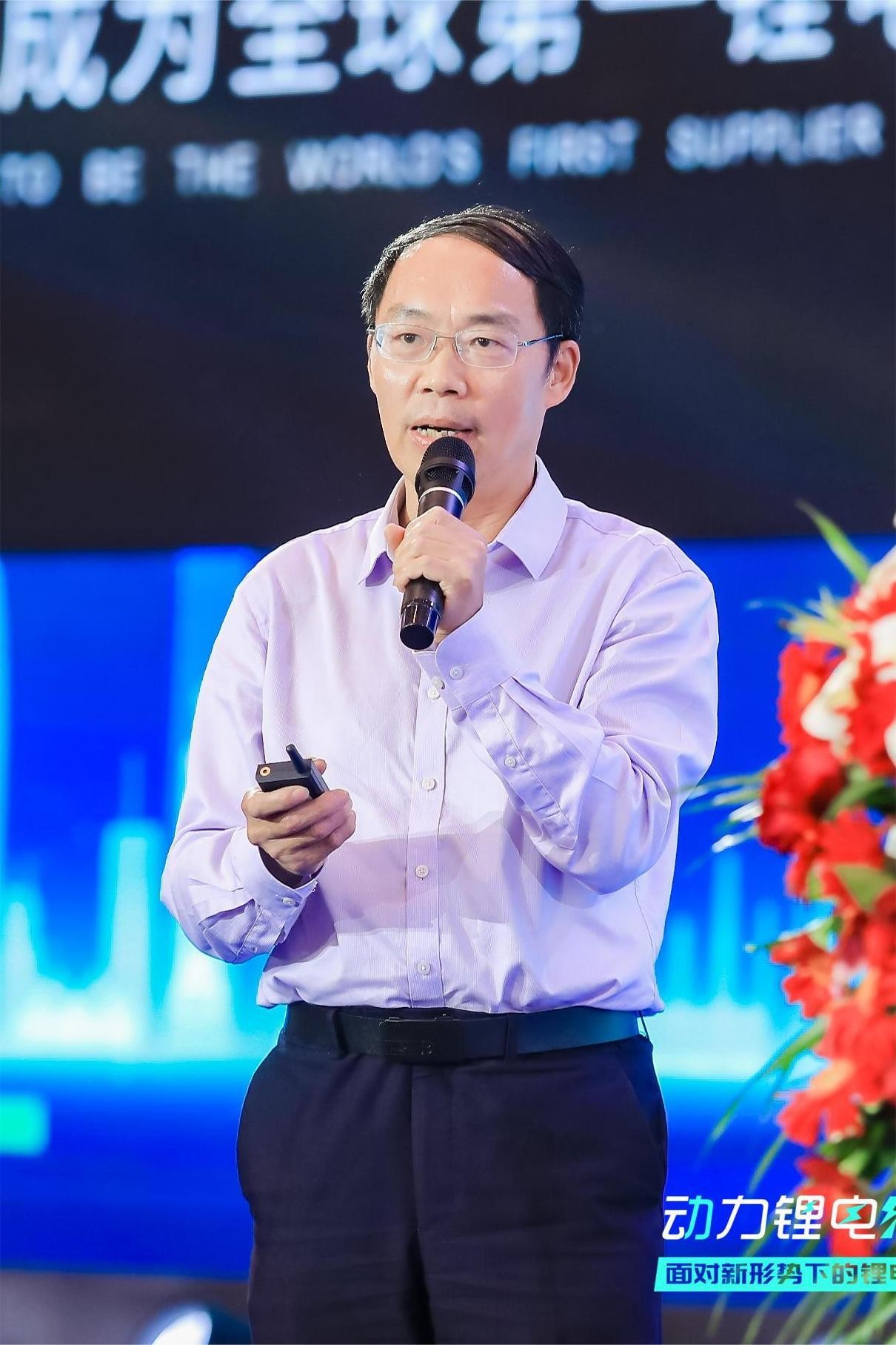 董事(shì)長(cháng)寄語标題