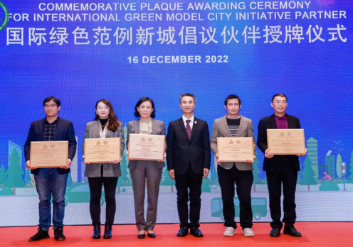 深圳市華锂科技有限公司喜獲“2022全球人居環境綠色技術範例”大獎 深圳市華锂科技有限公司喜獲“2022全球人居環境綠色技術範例”大獎