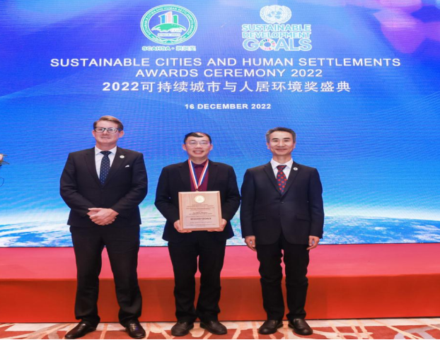 深圳市華锂科技有限公司喜獲“2022全球人居環境綠色技術範例”大獎 深圳市華锂科技有限公司喜獲“2022全球人居環境綠色技術範例”大獎