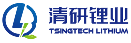 深圳市華锂科技有限公司